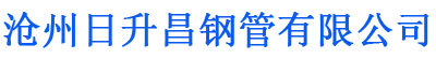 清远螺旋地桩厂家